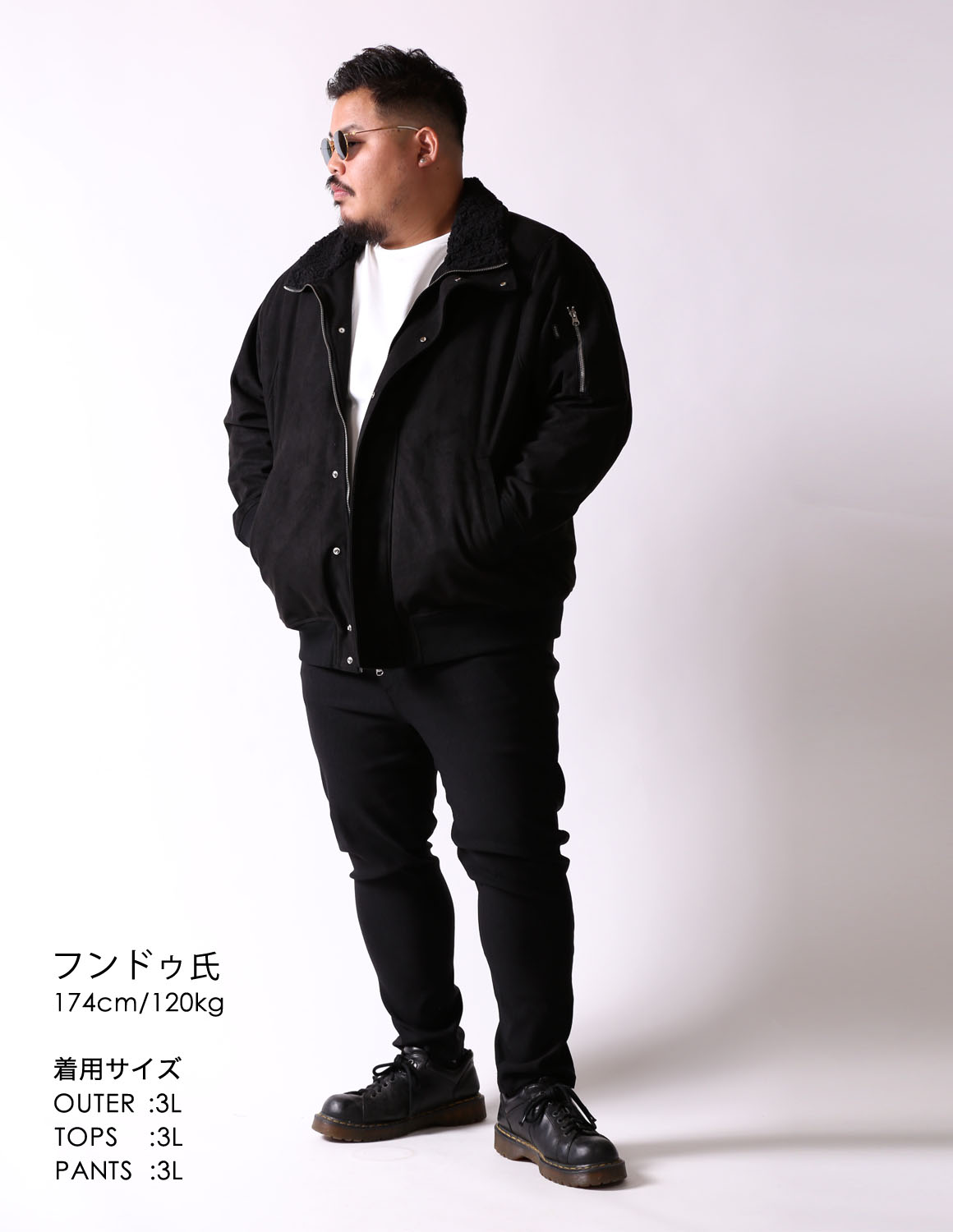 大きいサイズ ジャケット アウター メンズ QZILLA カジュアル 秋 冬 上