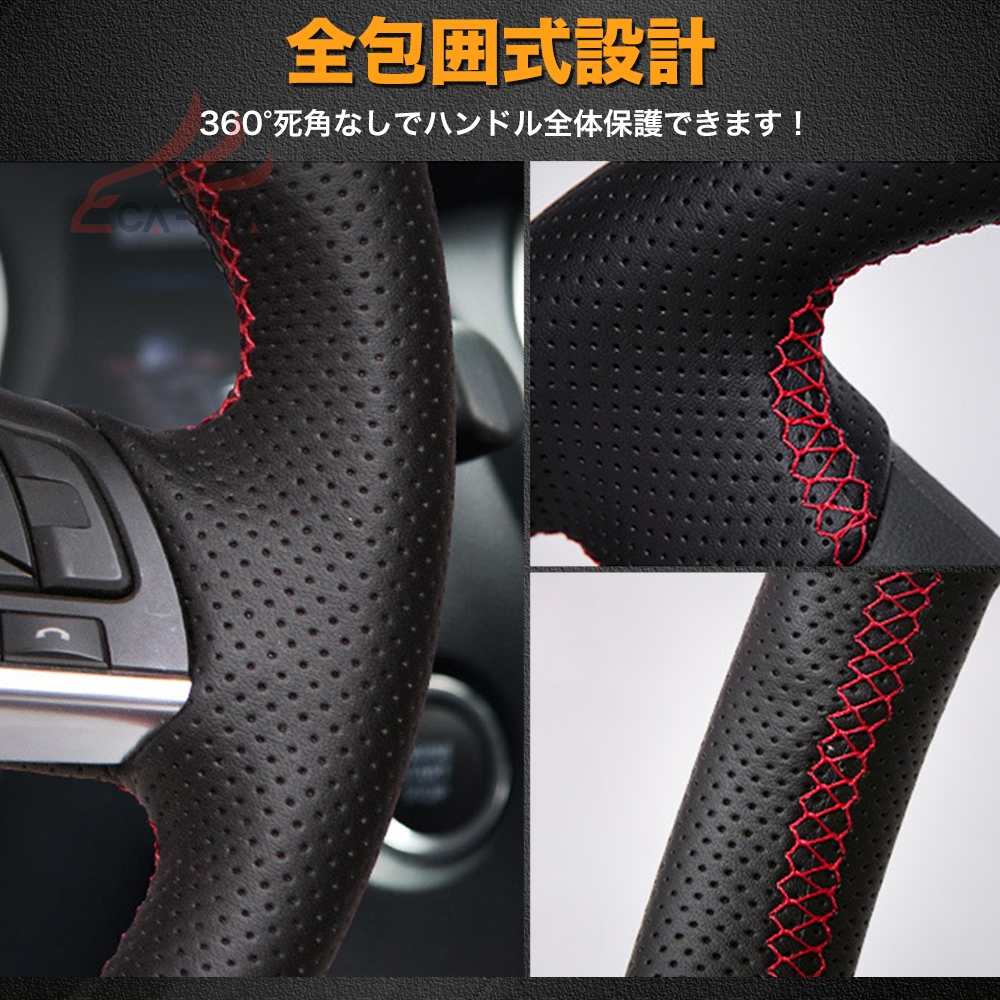 ZP059 NX（レクサス）20系 専用 ハンドルカバー ステアリングカバー