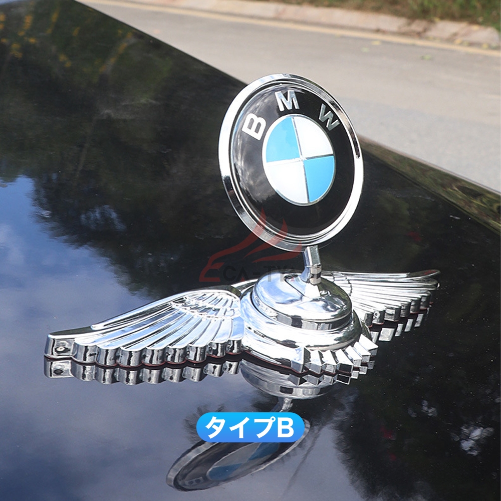 ホンダ N−ONE ボンネットフードエンブレム スターバッジ フード