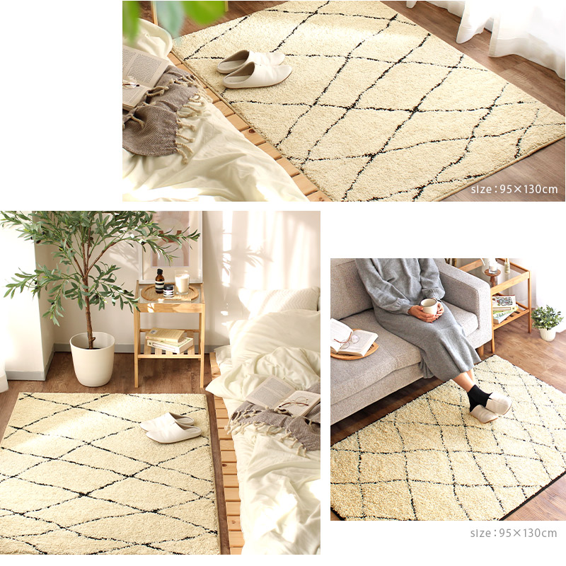 日本製ラグ ラグマット 洗える 130×185cm 抗菌 防臭 カーペット 絨毯