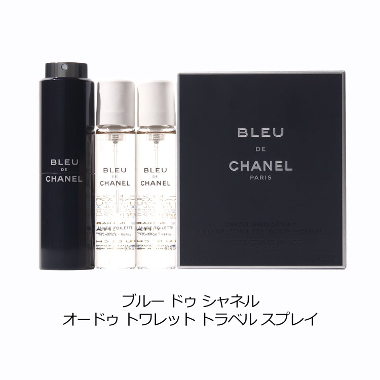 CHANEL（シャネル） 香水 ブルー ドゥ オードゥ トワレット トラベル