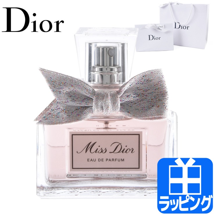 Christian Dior（クリスチャン・ディオール） ディオール Dior ミス