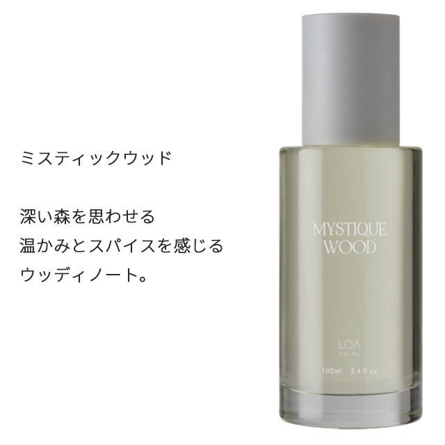 THE LOA THE OIL blanche ジャスミン 30ml neroli smoke tea pair