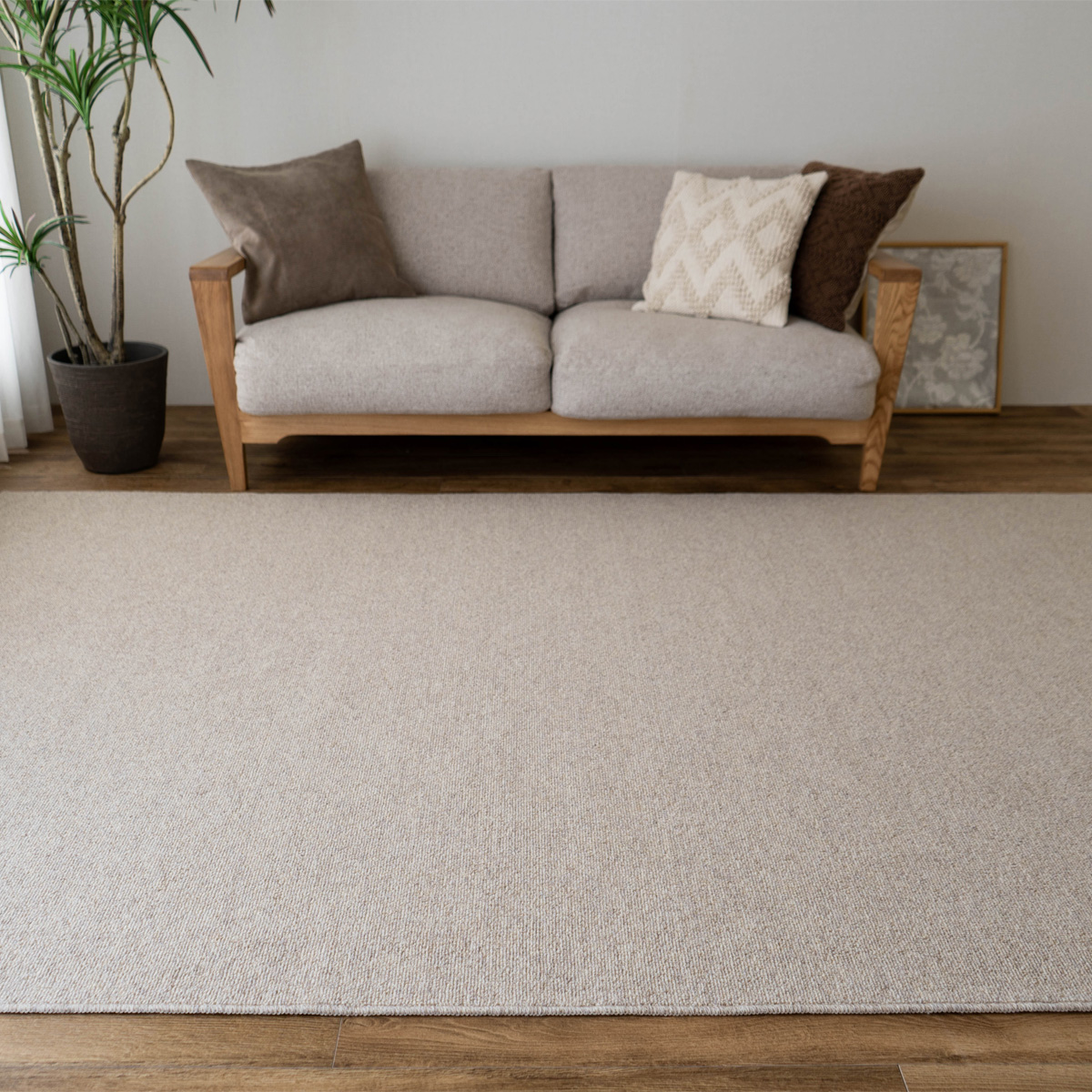 サヤンサヤン ウール100％ カーペット 8畳 江戸間 防炎 防ダニ 抗菌