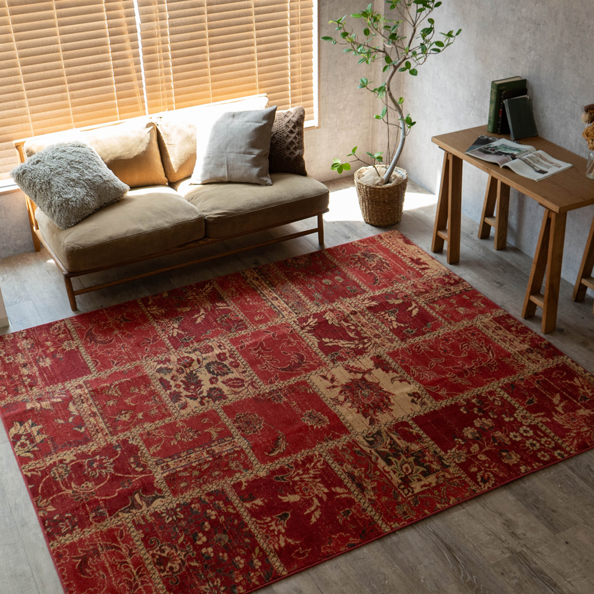 サヤンサヤン ラグ 3畳 アンティーク 風 トルコ絨毯 おしゃれ 200×250