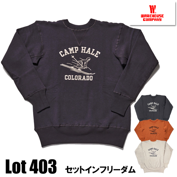 WAREHOUSE（ウエアハウス） スウェット Lot 403 ARMY SKIING セット