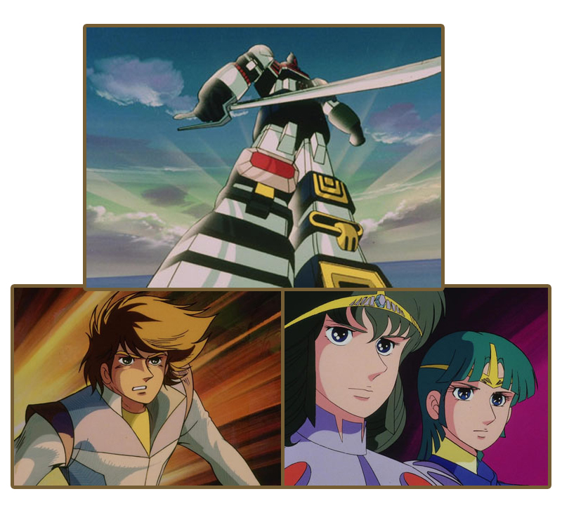 六神合体ゴッドマーズ コレクションBlu−ray 想い出のアニメライブ