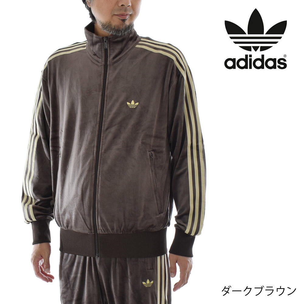 adidas Originals アディダス オリジナルス originals ジャージ