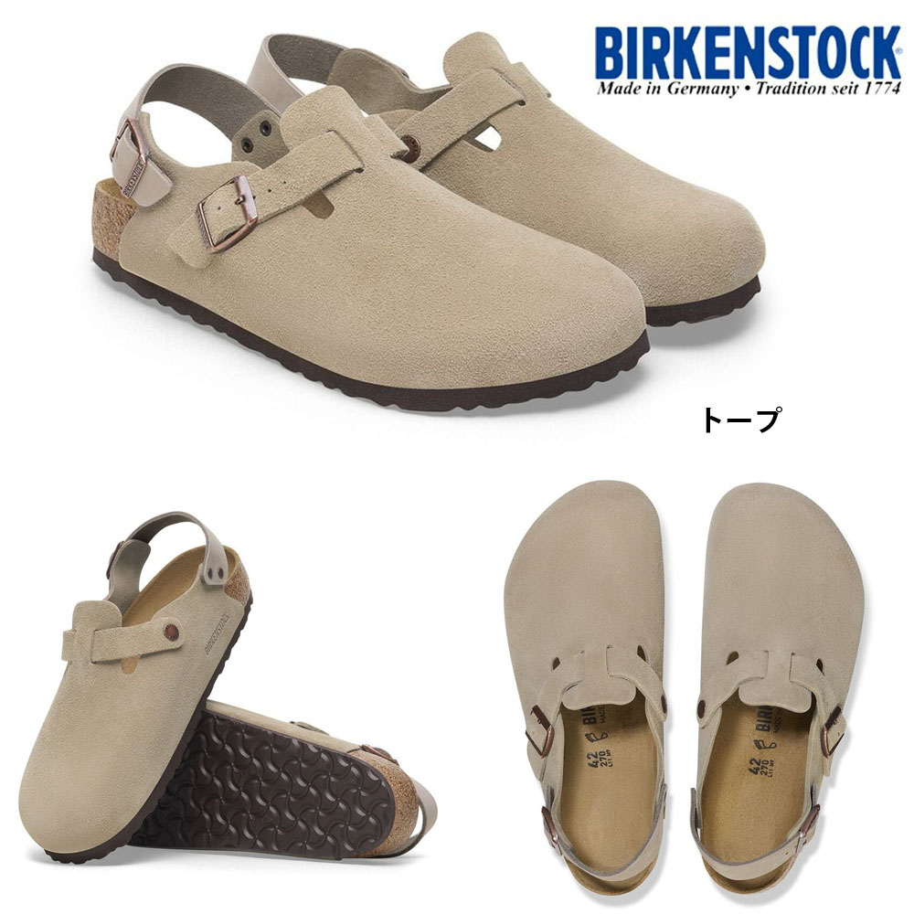 BIRKENSTOCK（ビルケンシュトック） サンダル トキオ スエード Tokio