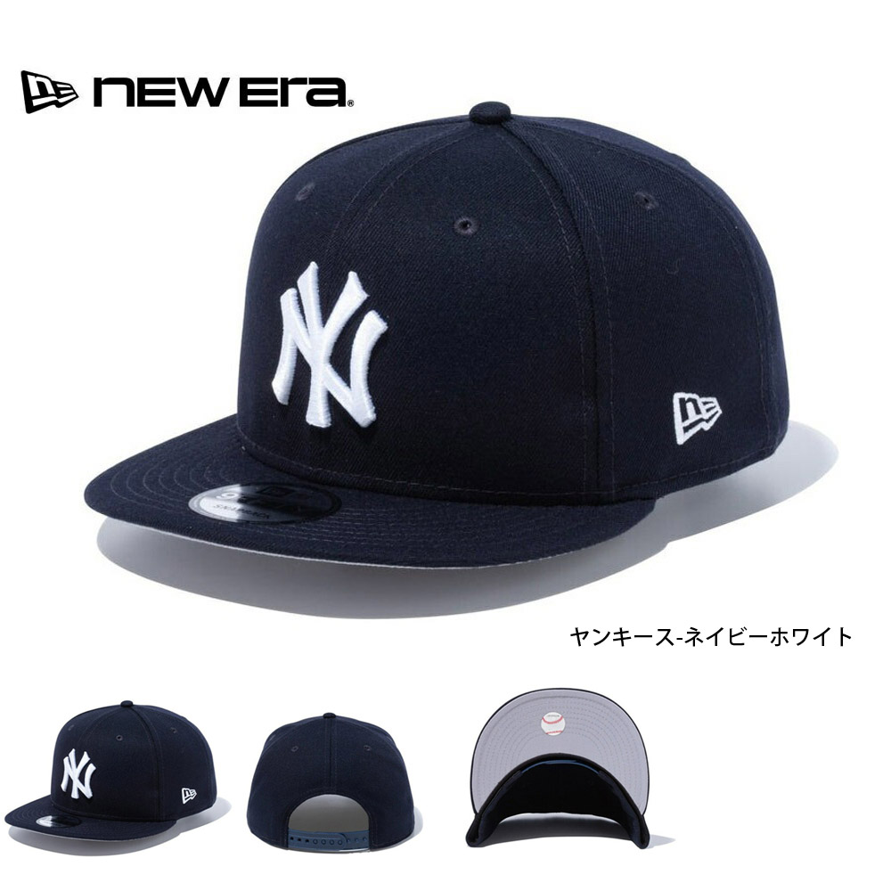 NEW ERA（ニューエラ） new era NEWERA キャップ 無地 無字 ムジ