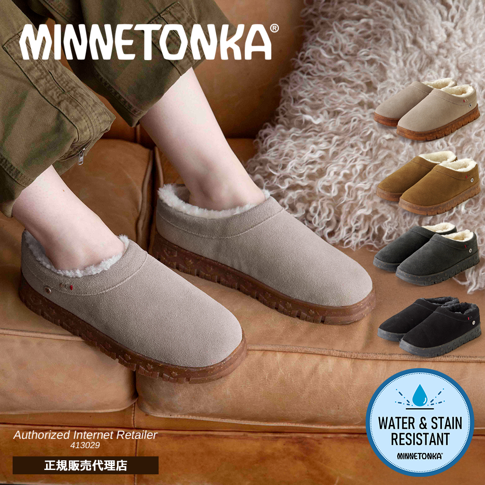 モカシン ミネトンカ MINNETONKA」の人気商品一覧 | 安い商品を通販