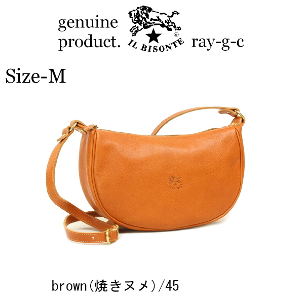 IL BISONTE（イルビゾンテ） バッグ 三日月2WAYレザーショルダーバッグ