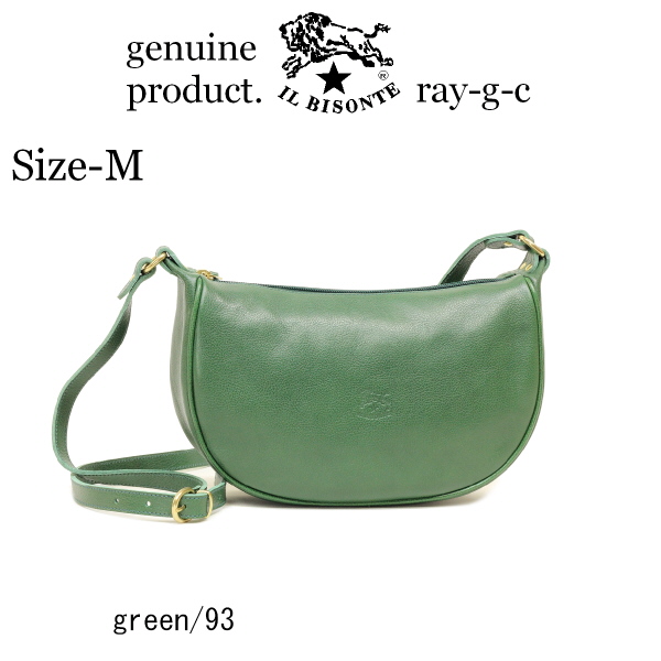 IL BISONTE（イルビゾンテ） バッグ 三日月2WAYレザーショルダーバッグ