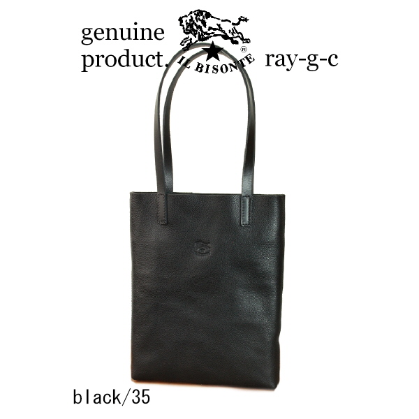 IL BISONTE（イルビゾンテ） バッグ オールレザートート レザー