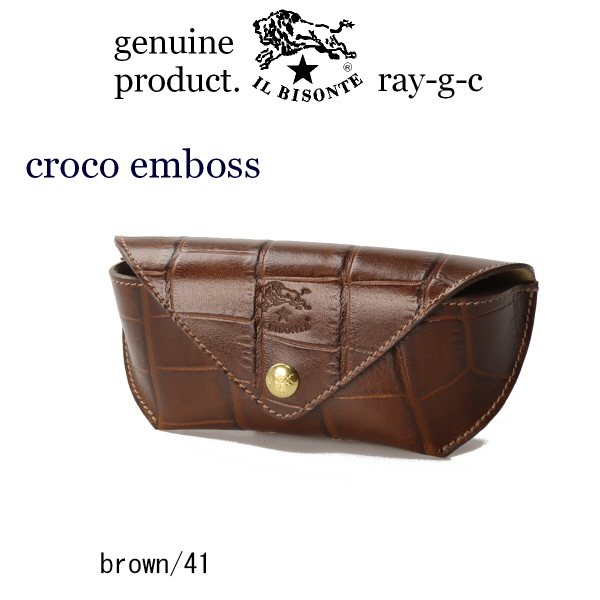 IL BISONTE（イルビゾンテ） メガネケース レザーフラップ眼鏡ケース