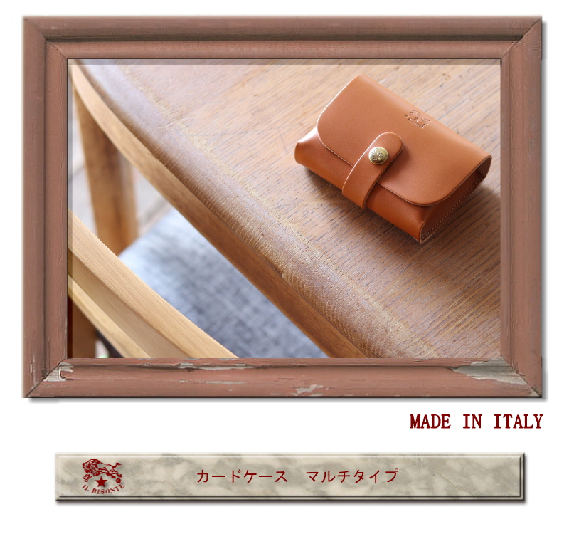 IL BISONTE（イルビゾンテ） カードケース 名刺入れ カードケース