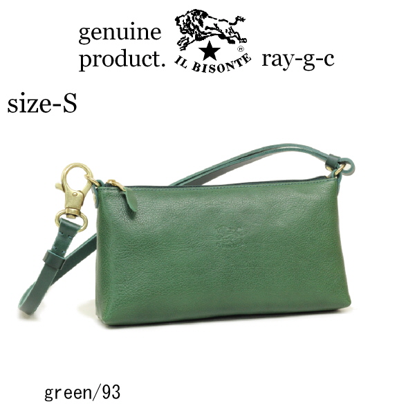 IL BISONTE（イルビゾンテ） バッグ スクエア 2wayレザーショルダー