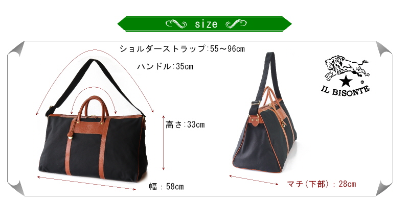 IL BISONTE（イルビゾンテ） バッグ キャンバスボストンバッグ