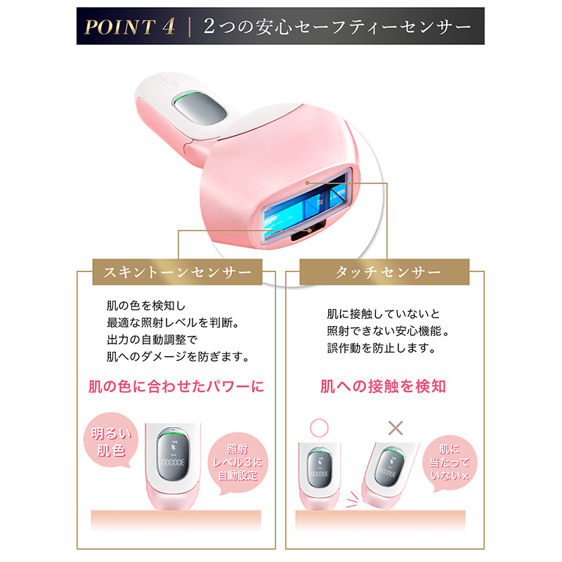 クルールラボ ドクターエルミス ゼロ|dr.ellemiss zero dr