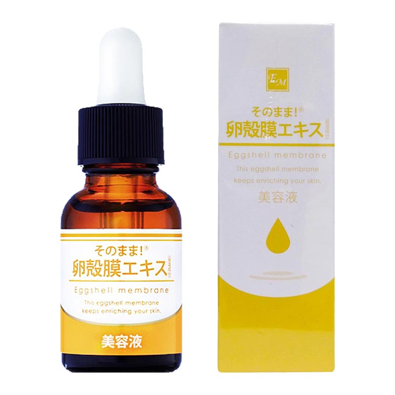 そのまま！（シンエイ） シンエイ そのまま！美容液 20ml|シンエイ
