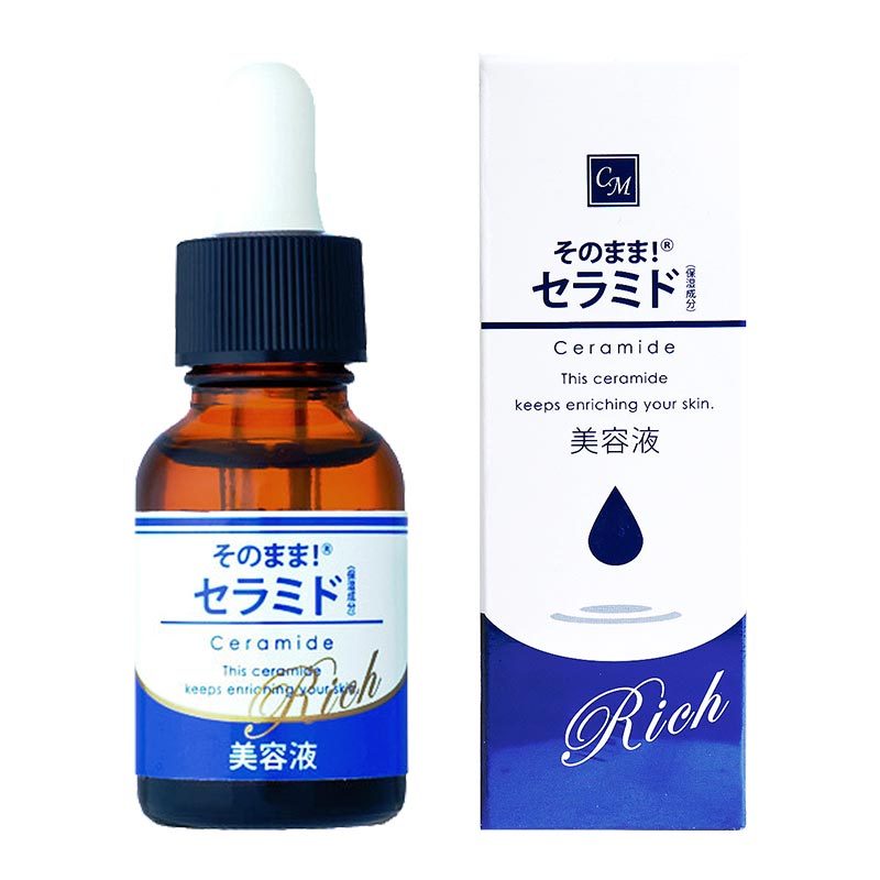 そのまま！（シンエイ） シンエイ そのまま！美容液 20ml|シンエイ