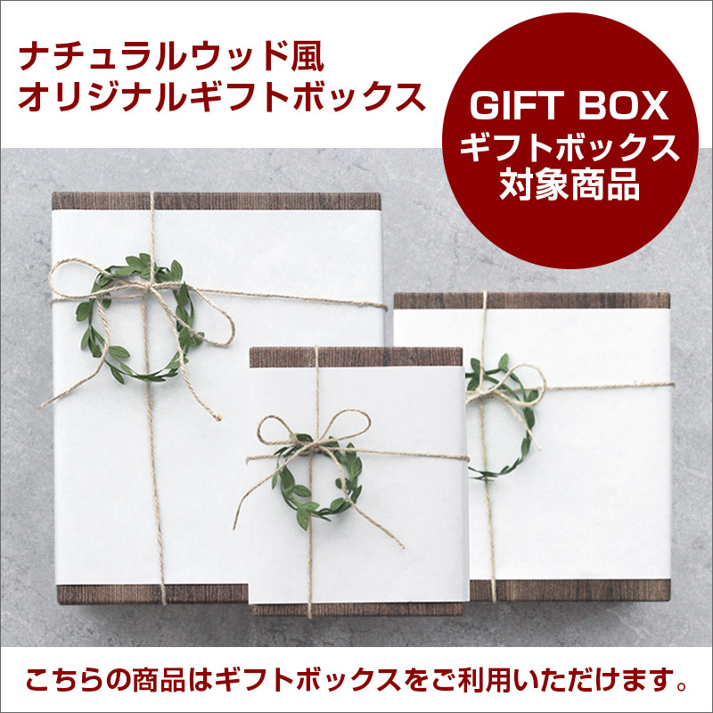 ADJUVANT（アジュバン） ダイヤモンド・ジェイ DJ ベースローション