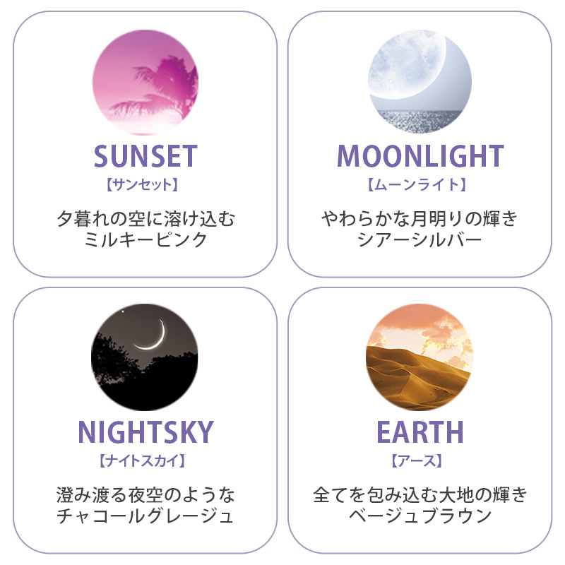 ILLUMINA COLOR ウエラ プロフェッショナル イルミナ カラー 80g 1剤