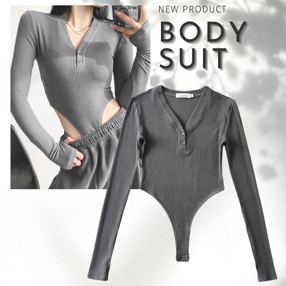 超 ハイレグ レオタード ボディスーツ 長袖 Vネック ダンス 普段着