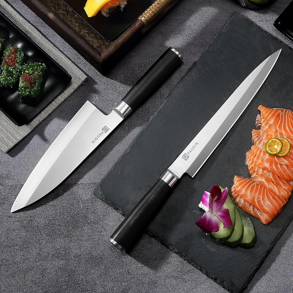 出刃包丁+柳刃包丁 2本セット 和包丁セット やなぎば さしみ包丁