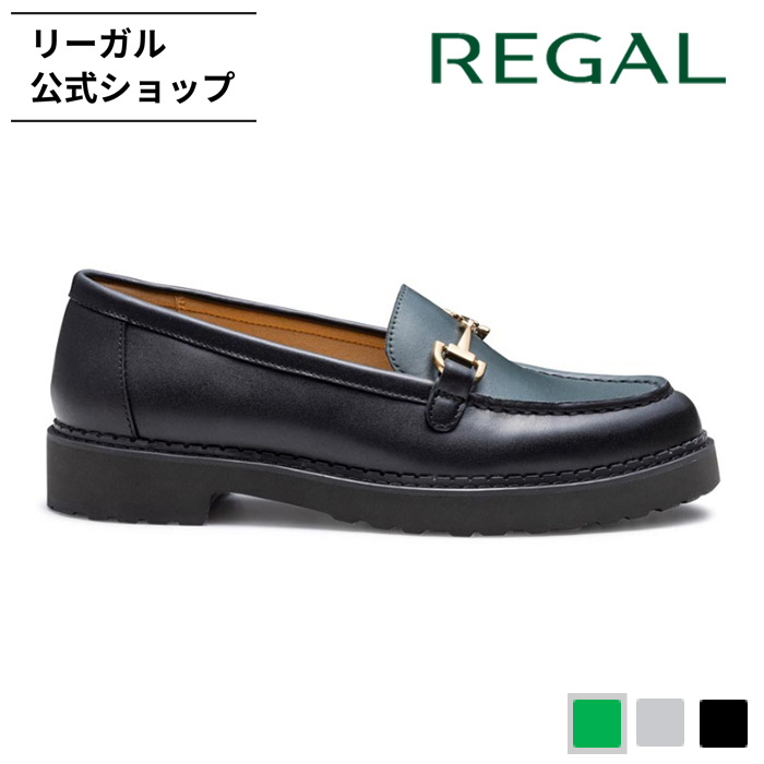 REGAL（リーガル） 公式 セール REGAL F69R ビットローファー グリーン