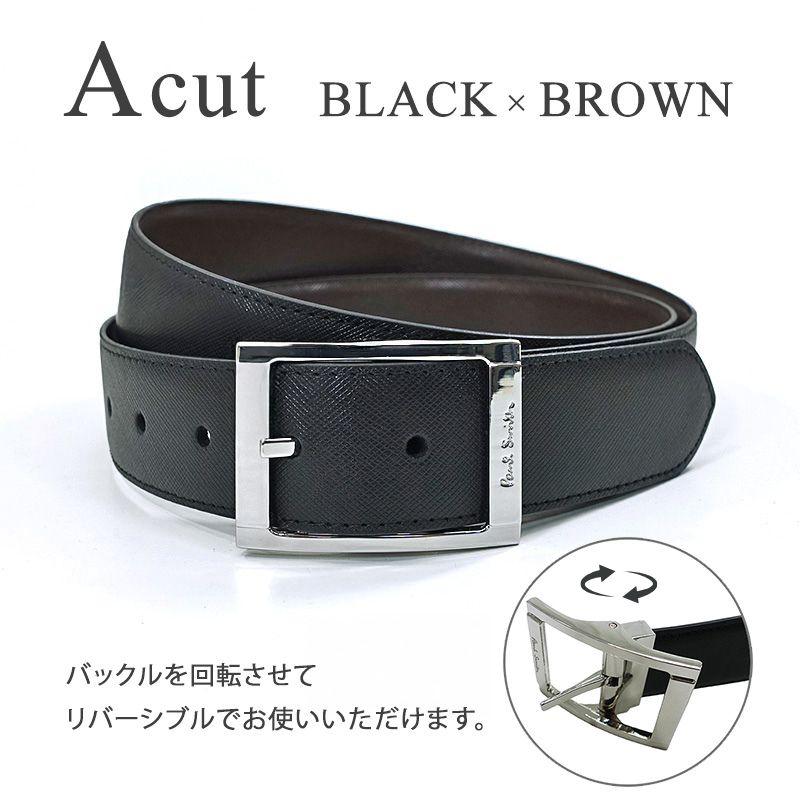 ps-belt-4437-acut-1.jpg