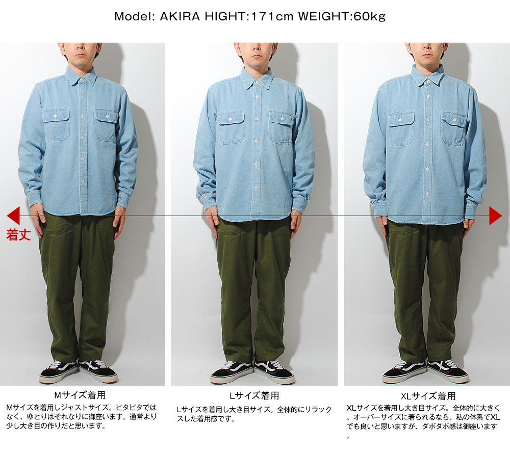 デニムシャツ 長袖 10ozヘビーウェイト デニムワークシャツ メンズ