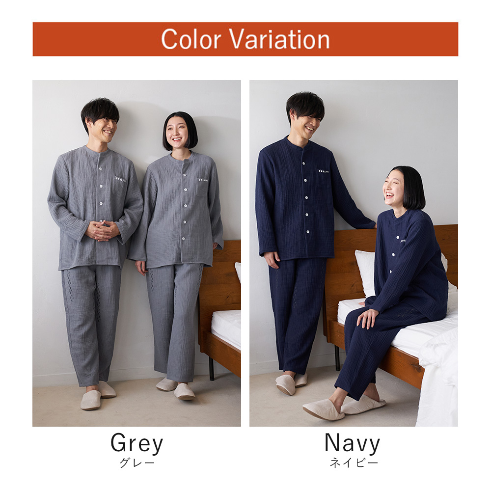 RELIVE（リライブ） 【10％OFFクーポン！3/1まで】リライブパジャマ