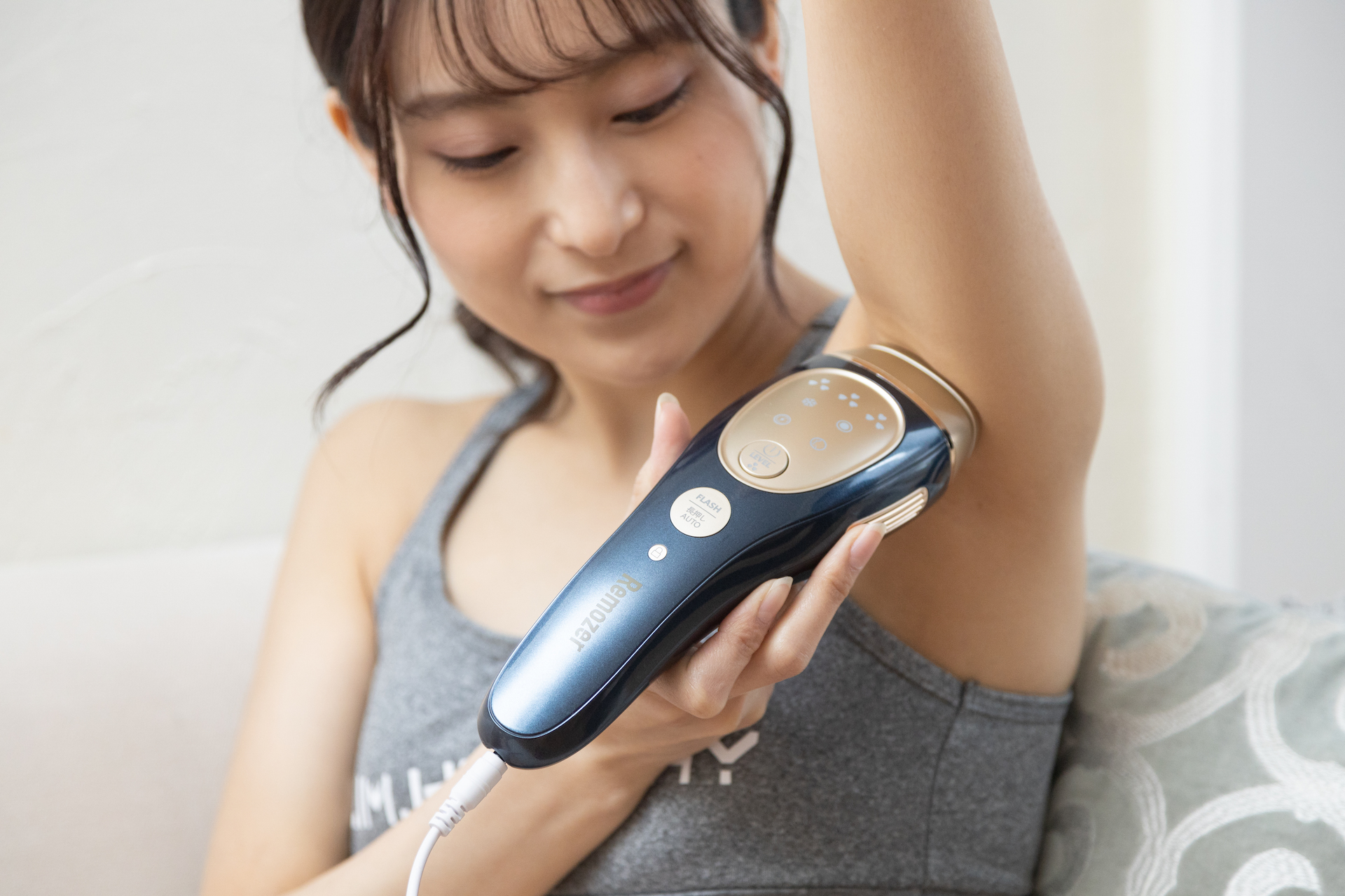 Remozer（リムーザー） 脱毛器 リムーザー【2万円OFFクーポン