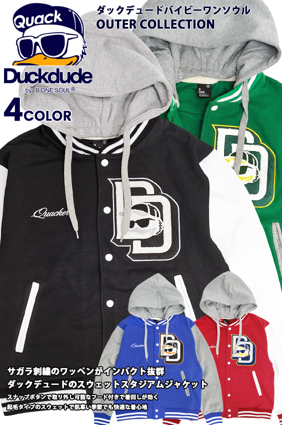 Duck Dude（ダックデュード） ジャケット ワッペン 刺繍 スウェット
