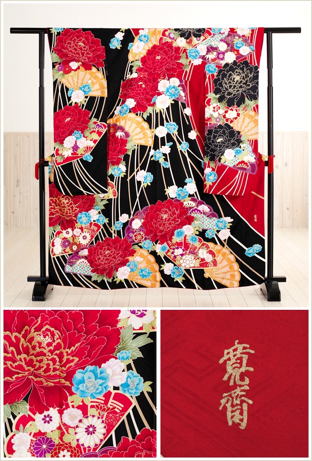 kansai yamamoto（カンサイ ヤマモト） 振袖レンタル 結婚式 成人式