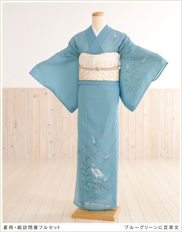 夏用 絽 訪問着レンタル sr5001 着物レンタル フルセット ママ 母親