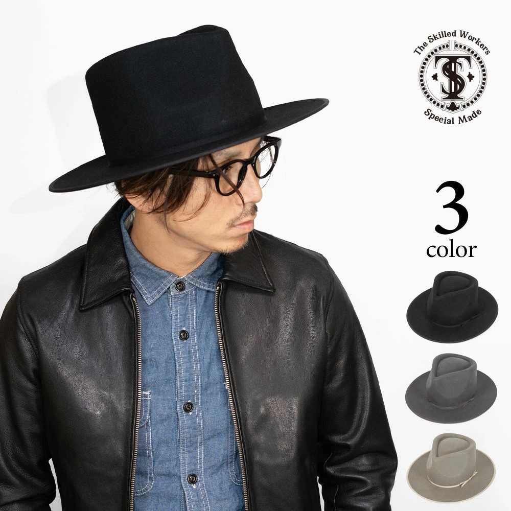 TheSkilledWorkers スキルドワーカーズ 深め ウール フェルト つば広