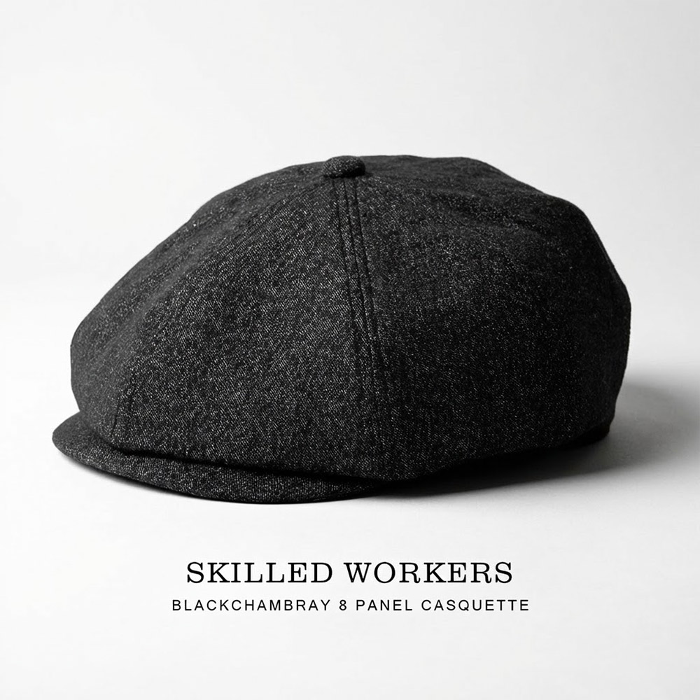SKILLED WORKERS ブラックシャンブレー8パネル