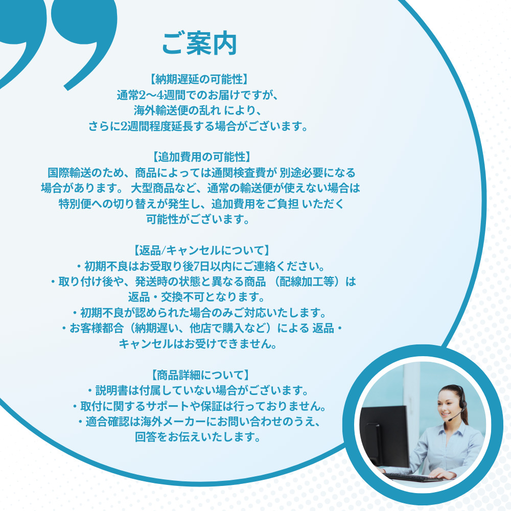 クロームパーツ Accel-201101C - 電子レギュレータ、ハーレー