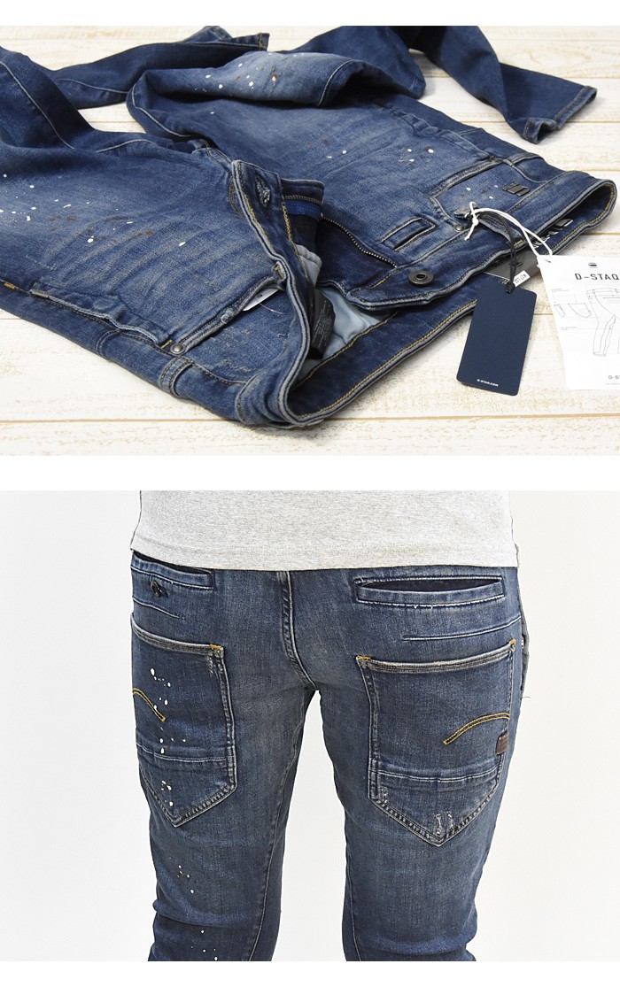 G-STAR RAW ジースターロウ 3D スリム ジーンズ D-Staq 3D Slim Jeans