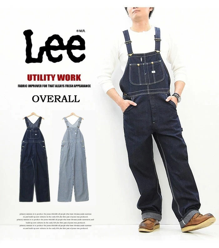 Lee（リー） 大きいサイズ ダンガリーズ オーバーオール 定番 メンズ