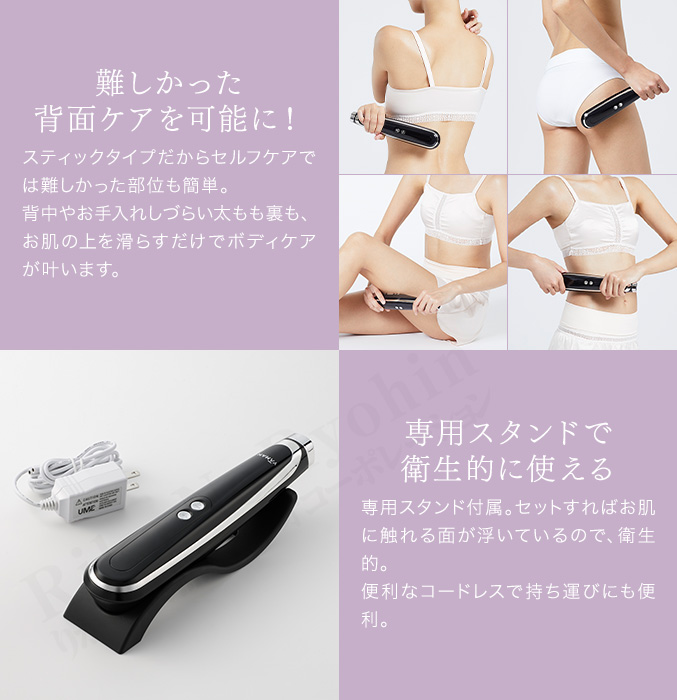 YA‐MAN（ヤーマン） キャビスパ360 HDS-100B キャビテーション 美容