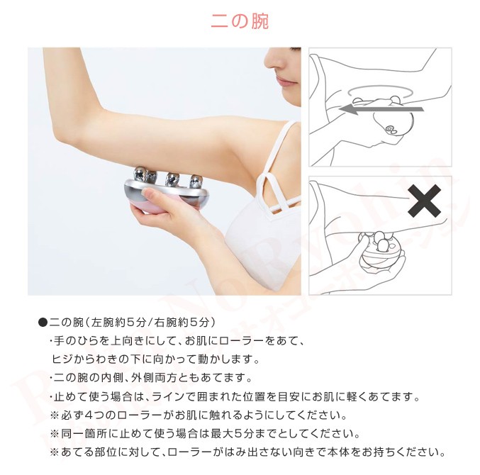 YA‐MAN（ヤーマン） ミーゼ ウェーブスパ MS-50 もみ出し EMS フェイス