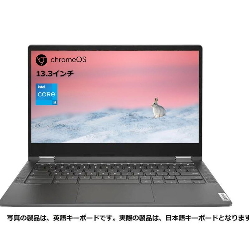 Surface Pro5 第7世代Core-M3/I5 7Y30 2.6GHz 12.3インチ 4GB 128GB 2K