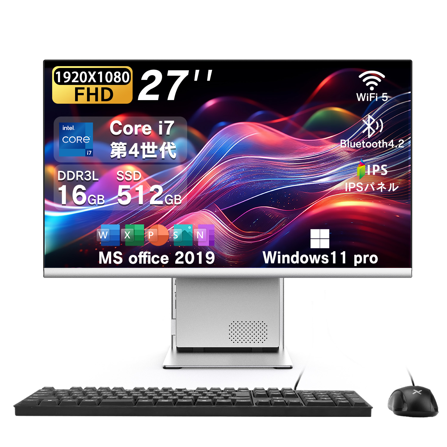 VETESA デスクトップパソコン PC 一体型 新品 Windows11 27型 Core i7