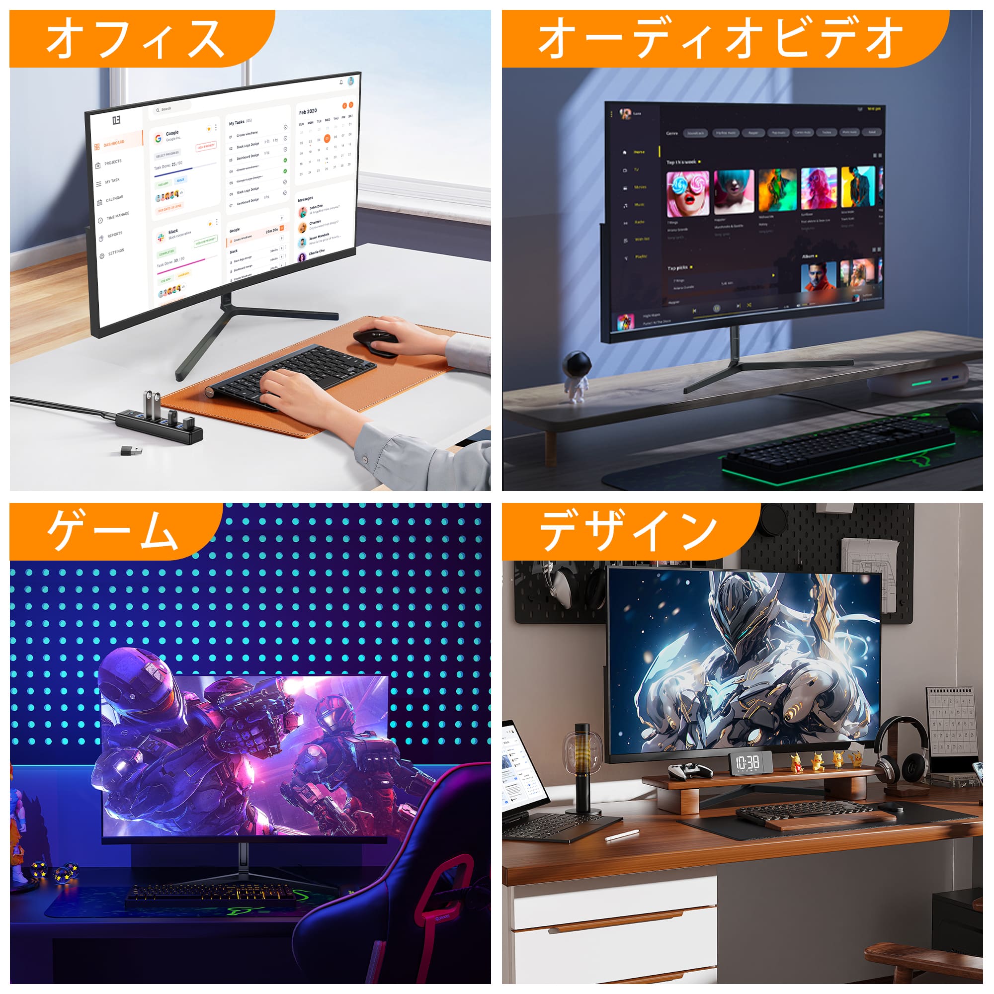VETESA ゲーミングモニター 液晶ディスプレイ 27インチ 曲面モニター