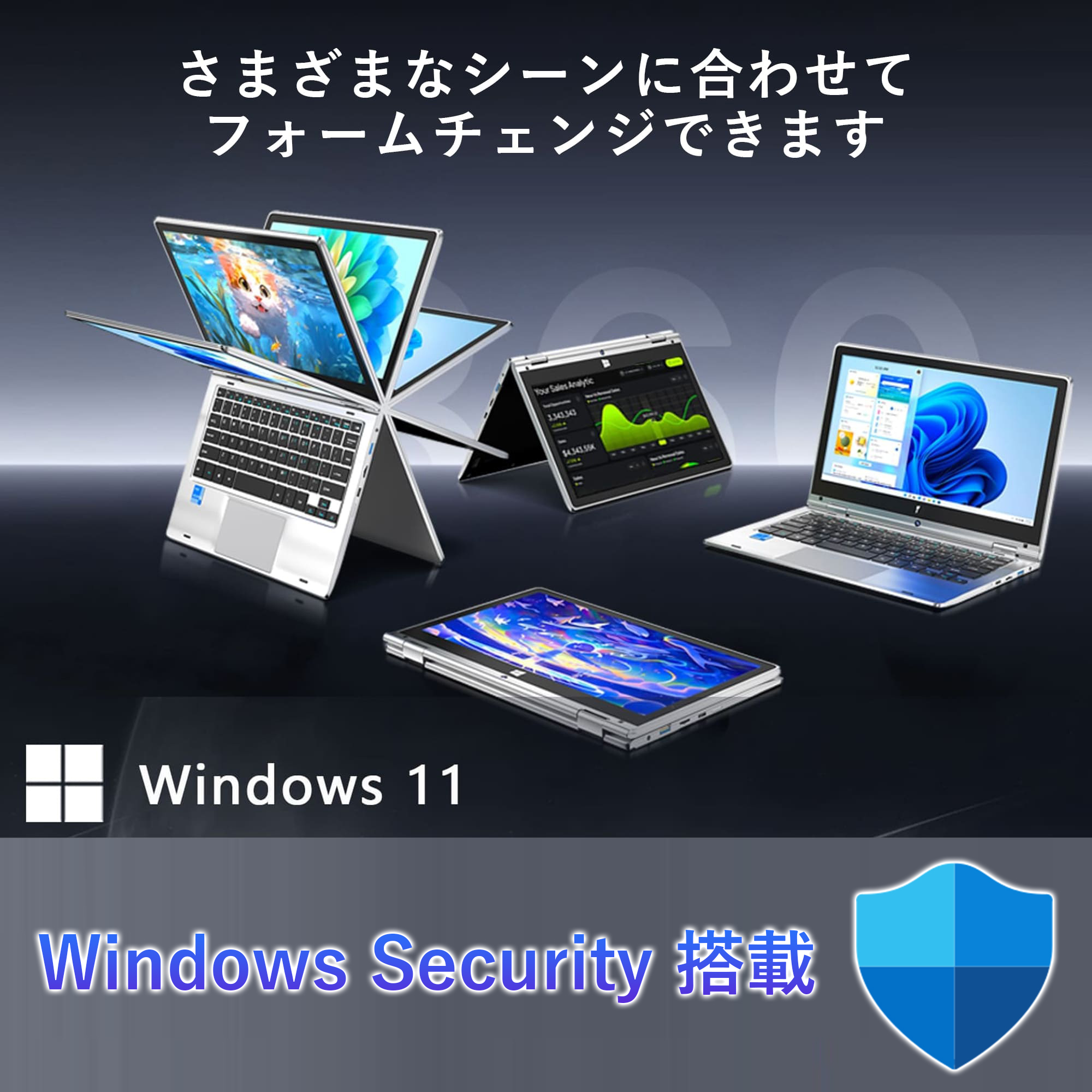 VETESA タブレット ノートパソコン 新品 タッチパネル 軽量薄型