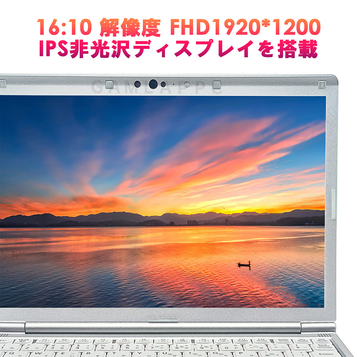 Let's note SV 2025年5月入荷!!第10世代 Core i5 ノートパソコン 中古