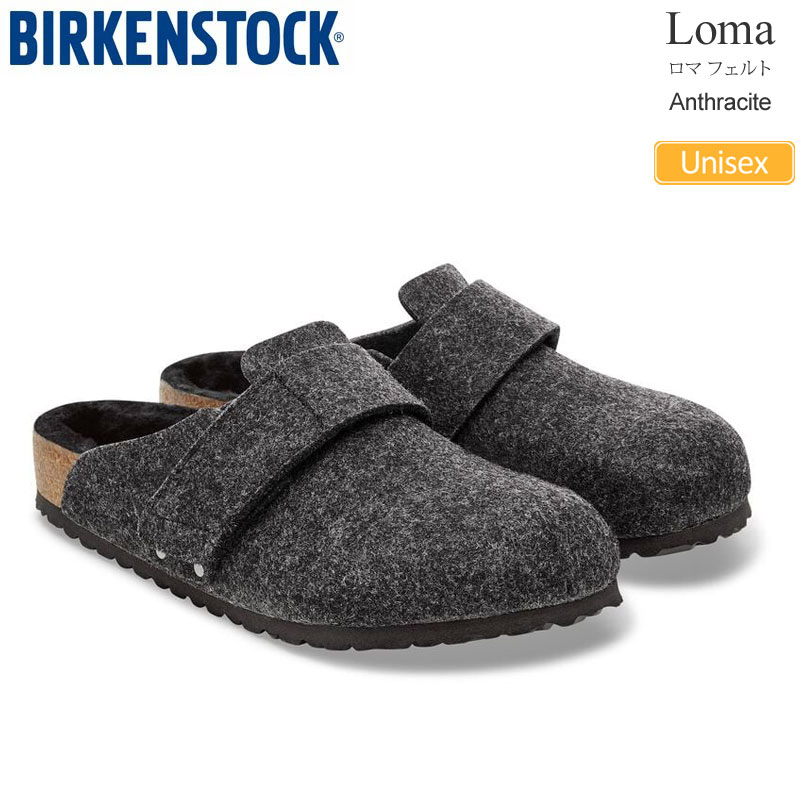 BIRKENSTOCK（ビルケンシュトック） サンダル シューズ メンズ